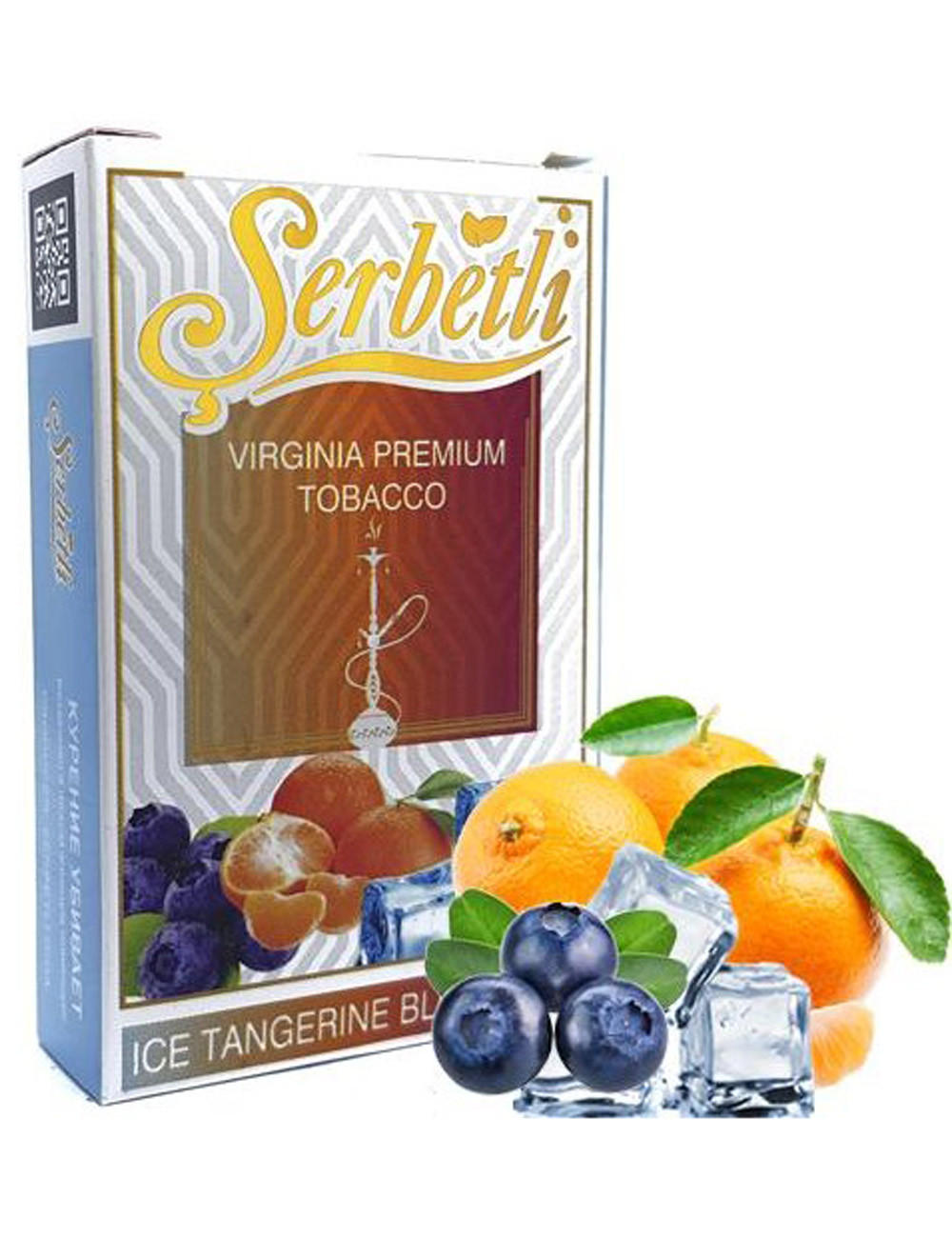 Ice Tangerine Blueberry